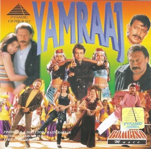 Yamraaj (1998)