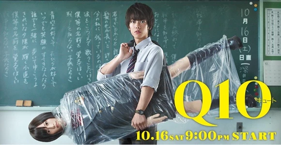 Q.10
