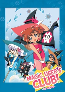 Magic User's Club! TV 