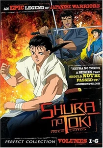 Shura no Toki: Age of Chaos 