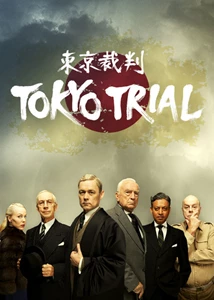 Tokyo Trial 