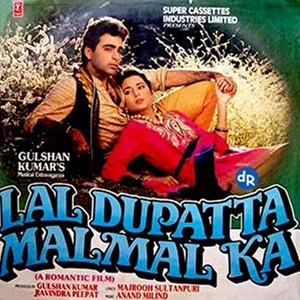 Laal Dupatta Malmal Ka (1989)