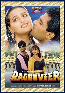 Raghuveer (1995)