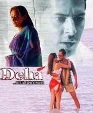 Deha (2007)