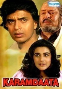 Karamdaata (1986)