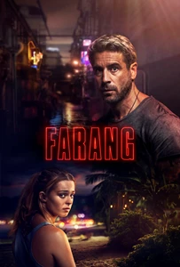Farang 