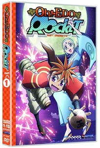 Ohedo Rocket