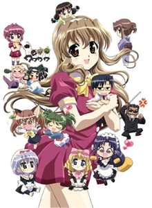 Nogizaka Haruka no himitsu: Pyua rettsua