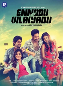Ennodu Vilayadu (2017)