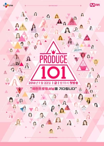 Produce 101 