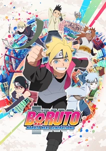 Boruto: Naruto Next Generations 