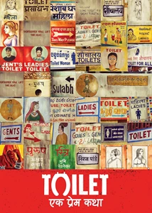 Toilet - Ek Prem Katha (2017)