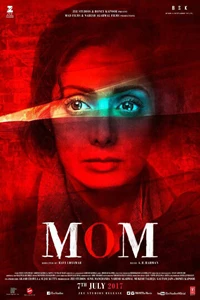 Mom (2017)