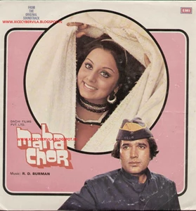 Maha Chor (1976)