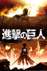 OVA: Sudden Visitors 