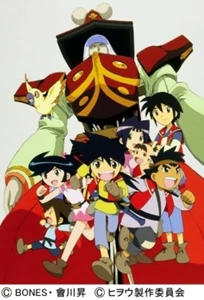 Clockwork Fighters