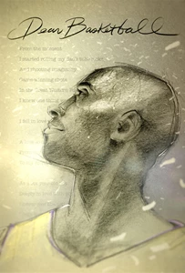 Dear Basketball (2017)