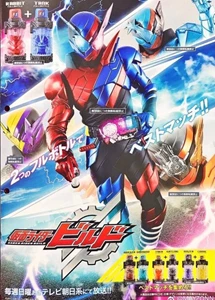Kamen Rider Build 
