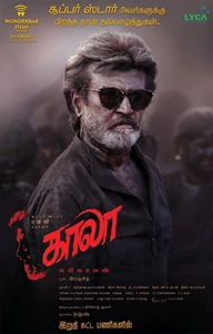 Kaala (2018)