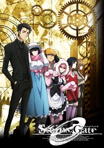 Steins;Gate 0 