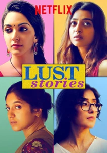 Lust Stories (2018)
