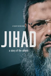 Jihad: A Story of the Others (2015)