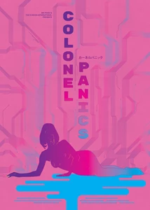 Colonel Panics (2016)