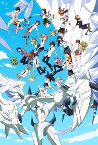 Digimon Adventure Tri. 6: Future (2018)