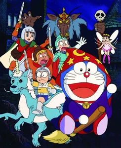 Doraemon: Nobita's Three Visionary Swordsmen