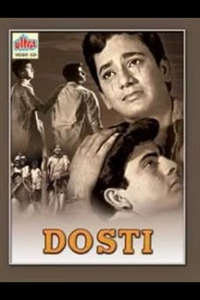 Dosti 
