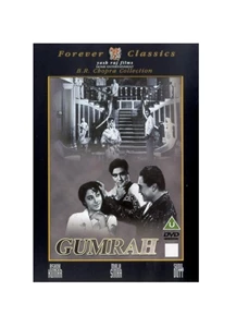 Gumrah 