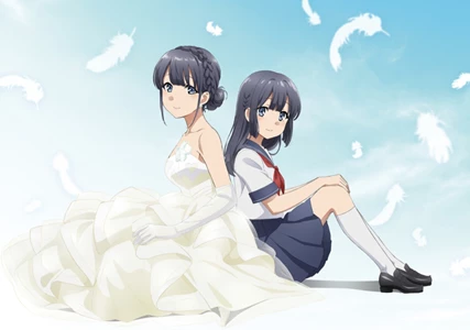 Seishun Buta Yarou wa Yumemiru Shoujo no Yume wo Minai 