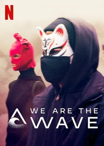 We are the Wave 