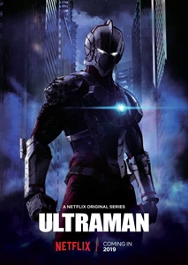 Ultraman 