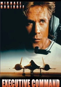 Strategic Command 