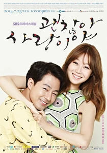 It's Okay, That's Love (Gwaenchana, Sarangiya / 괜찮아, 사랑이야)