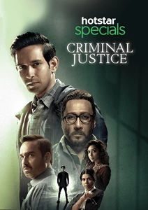 Criminal Justice 