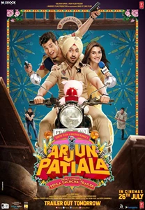 Arjun Patiala 