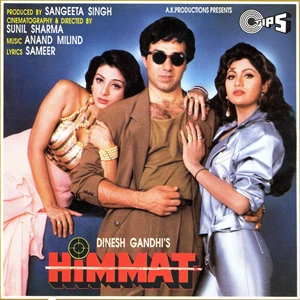 Himmat 