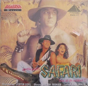 Safari 