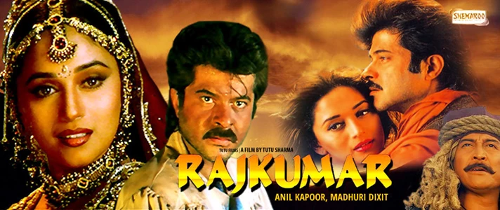 Rajkumar 