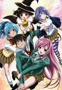 Rosario Vampire