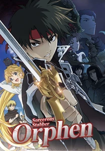 Sorcerous Stabber Orphen 