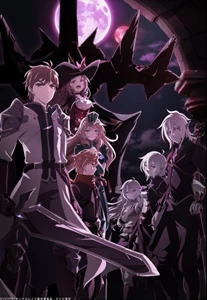 King's Raid: Ishi wo Tsugu Mono-tachi 