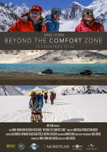 Beyond the Comfort Zone - 13 Countries to K2 