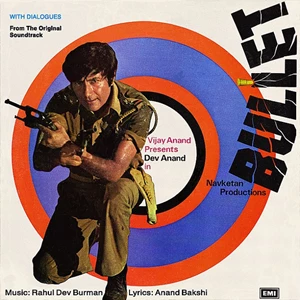 Bullet 