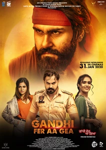 Gandhi Fer Aa Gea 