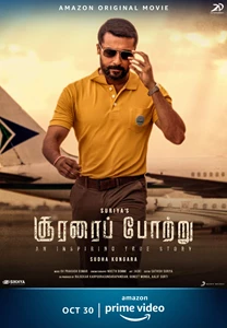 Soorarai Pottru 