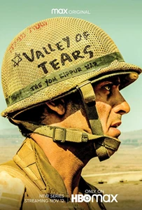 Valley of Tears 