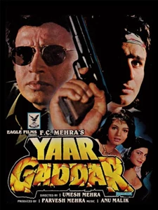 Yaar Gaddar 